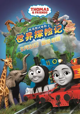 久久爱另类一区二区小说