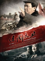久久爱另类一区二区小说