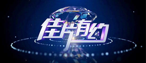 久久爱另类一区二区小说